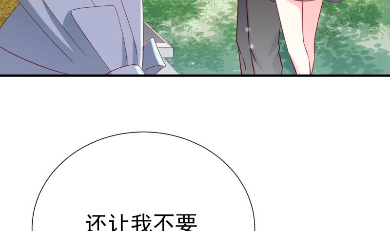 第186话 放下仇恨(1/2)-第186话