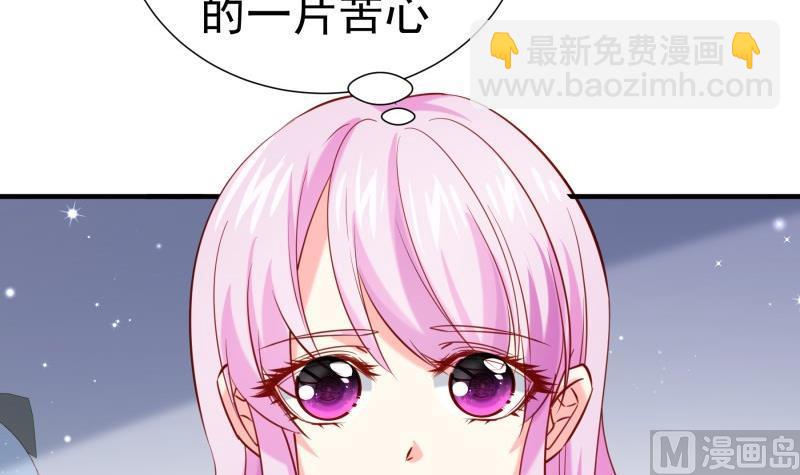 第188话 一起吃饭吧(1/2)-第188话