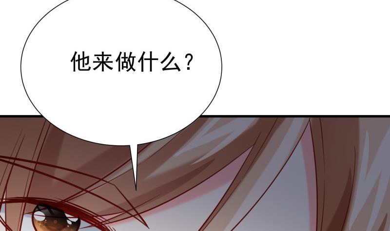 第188话 一起吃饭吧(1/2)-第188话