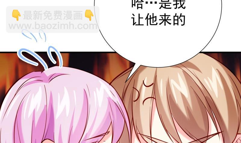 第188话 一起吃饭吧(1/2)-第188话