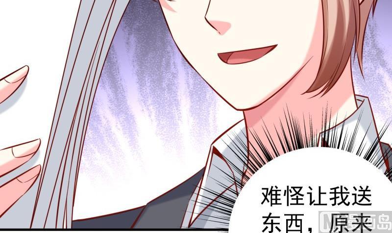 第188话 一起吃饭吧(1/2)-第188话