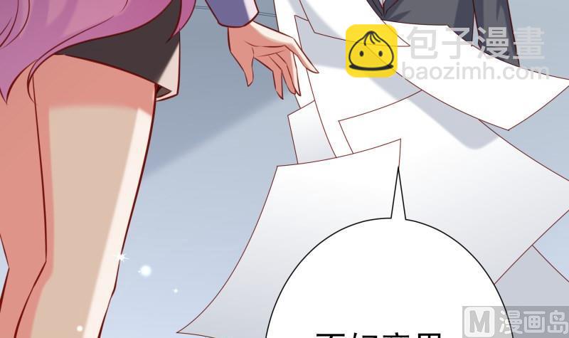 第188话 一起吃饭吧(1/2)-第188话