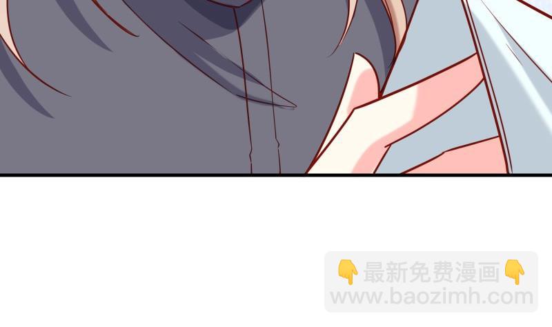 第190话 死亡疑云(1/2)-第190话