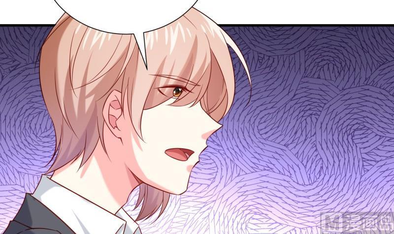 第190话 死亡疑云(1/2)-第190话