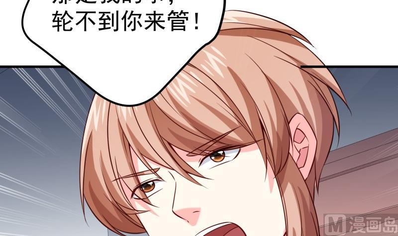 第192话 分崩离析(1/2)-第192话