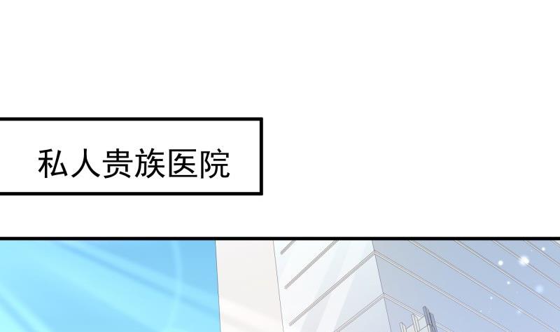 第192话 分崩离析(1/2)-第192话