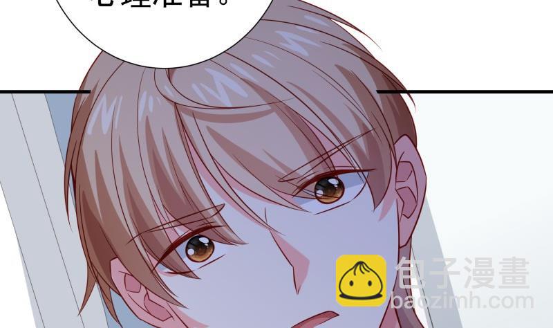 第192话 分崩离析(1/2)-第192话