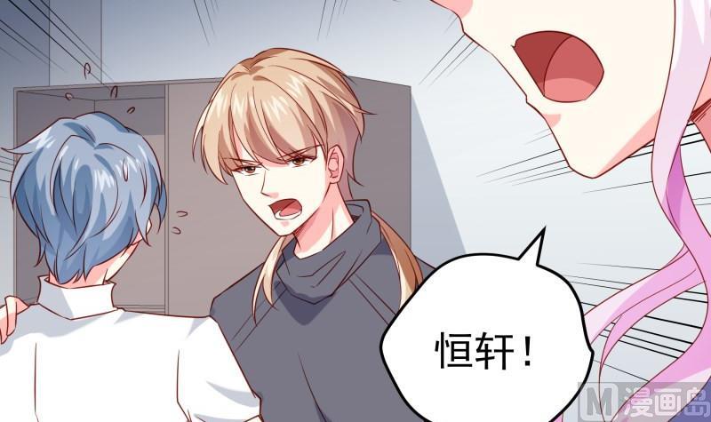 第192话 分崩离析(1/2)-第192话
