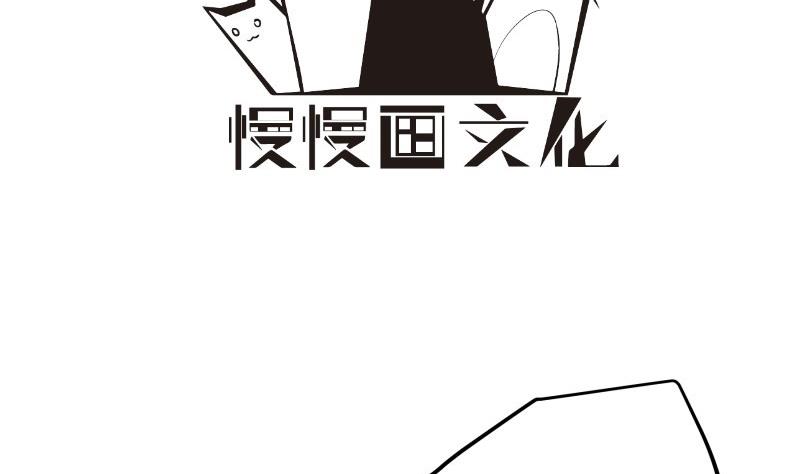 第192话 分崩离析(1/2)-第192话