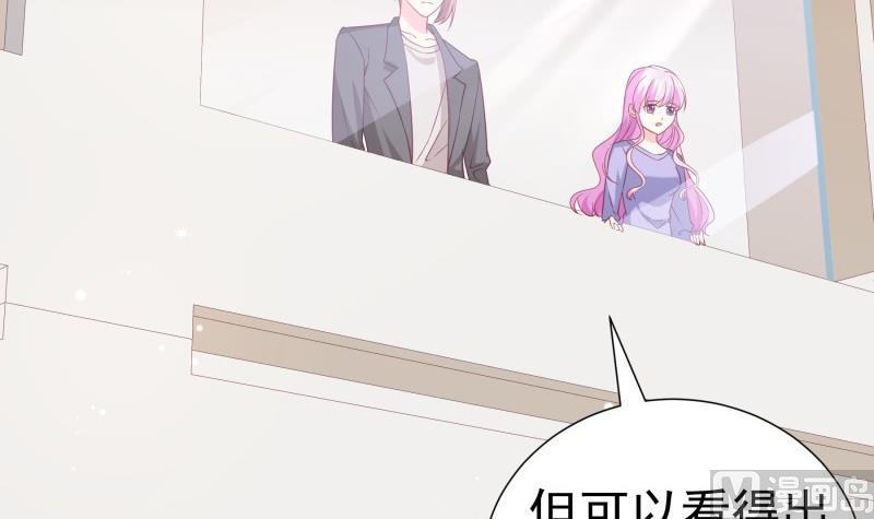 第194话 妈妈的遗物(1/2)-第194话