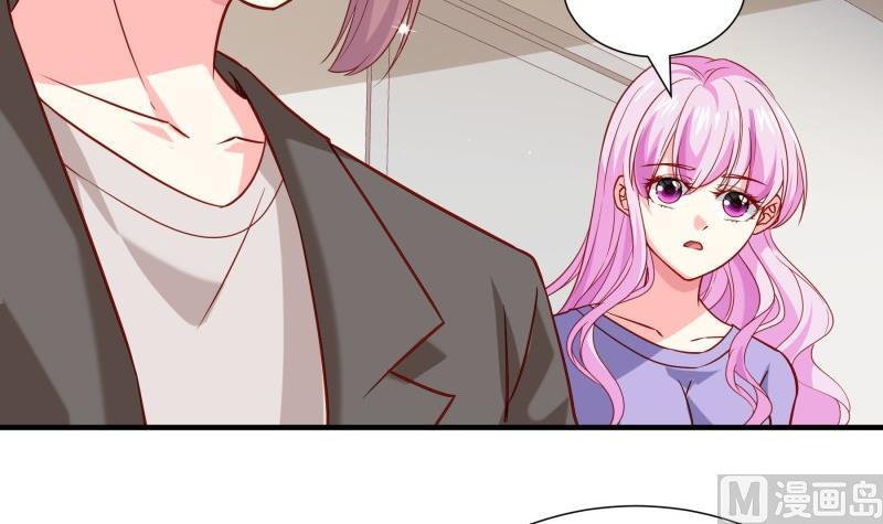第194话 妈妈的遗物(1/2)-第194话