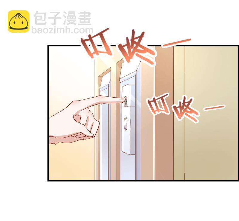 第22话 奶奶来了-第22话