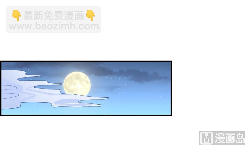 第24话 阴谋将至-第24话