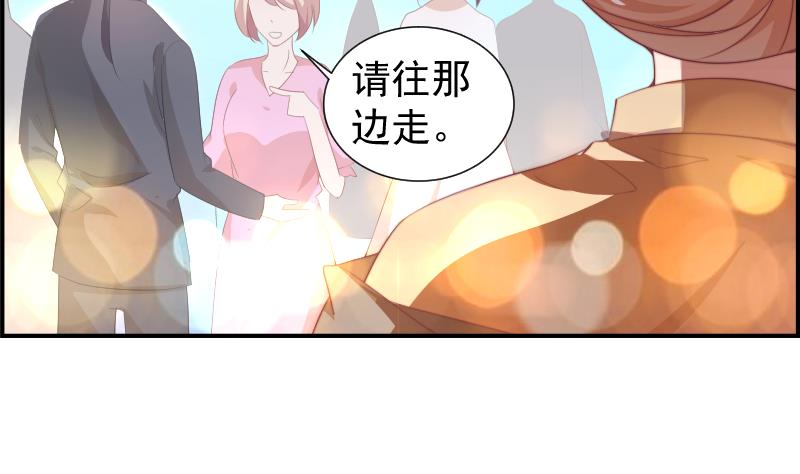 第26话 反常的宴会举动-第26话