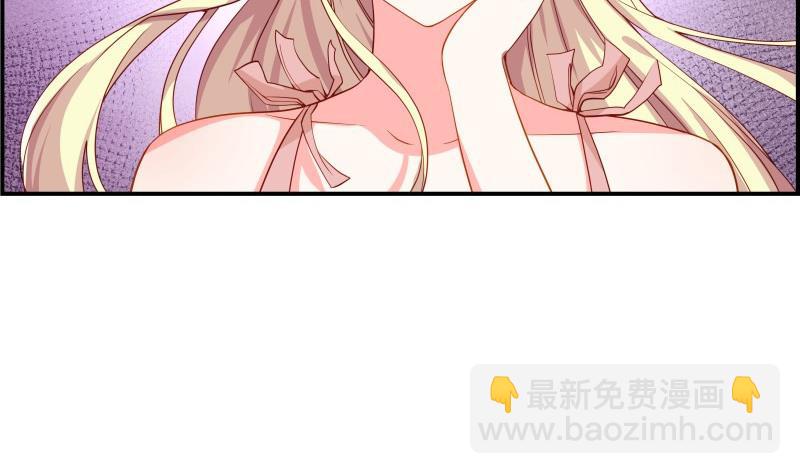 第30话 兄妹遇险(1/2)-第30话