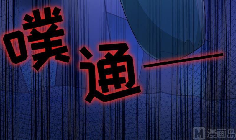 第30话 兄妹遇险(1/2)-第30话