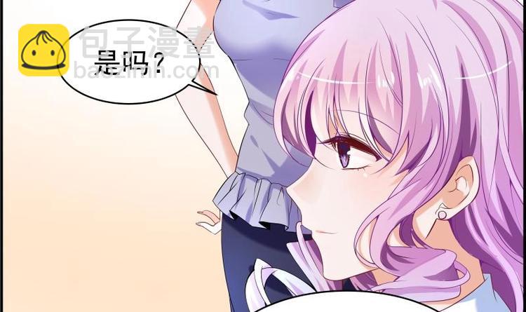 第4话 小三上门-第4话
