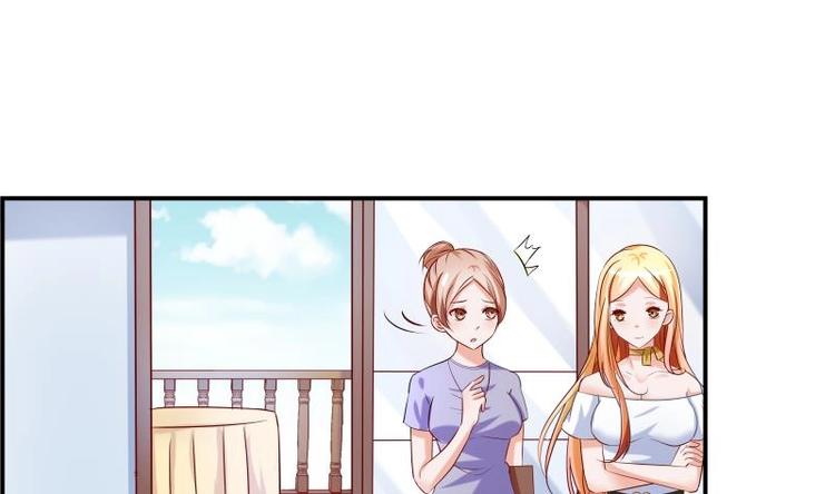 第4话 小三上门-第4话