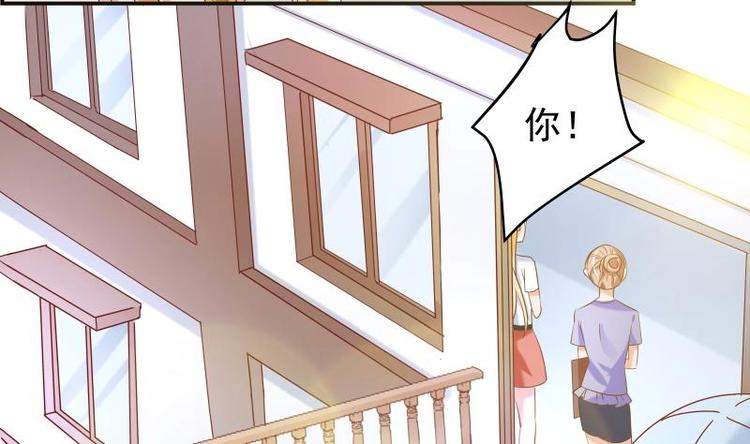 第4话 小三上门-第4话