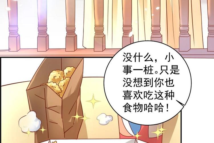 第4话 小三上门-第4话