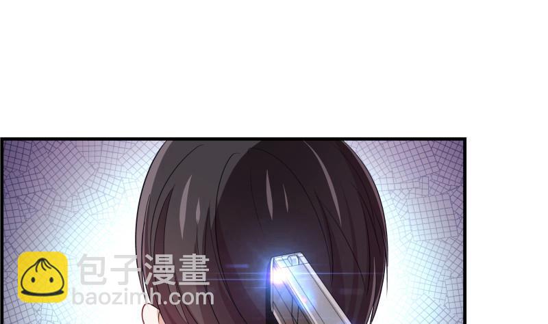 第32话 放线钓鱼-第32话