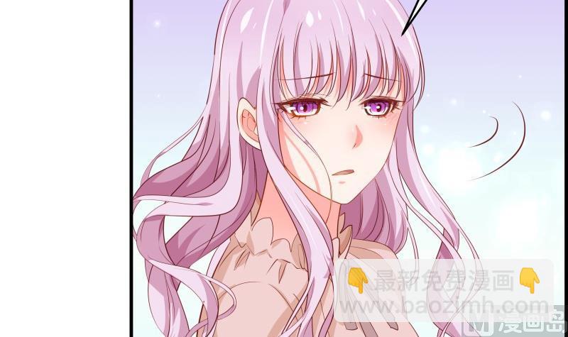第34话 我的秘密是(1/2)-第34话