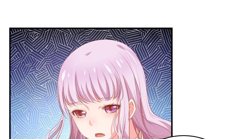 第34话 我的秘密是(1/2)-第34话