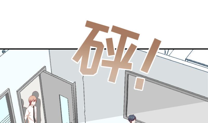 第36话 卷款潜逃-第36话