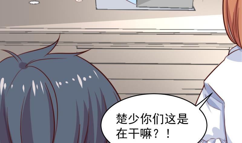 第36话 卷款潜逃-第36话
