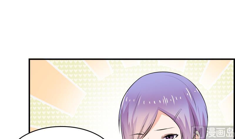 第36话 卷款潜逃-第36话