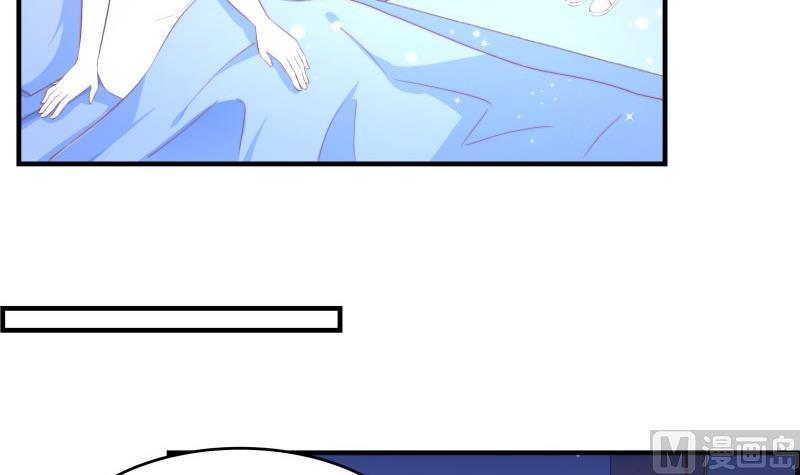 第36话 卷款潜逃-第36话