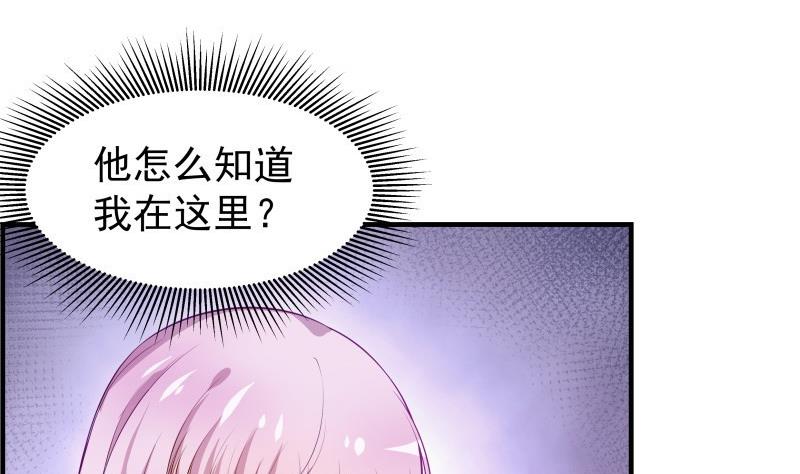 第40话 告一段落-第40话
