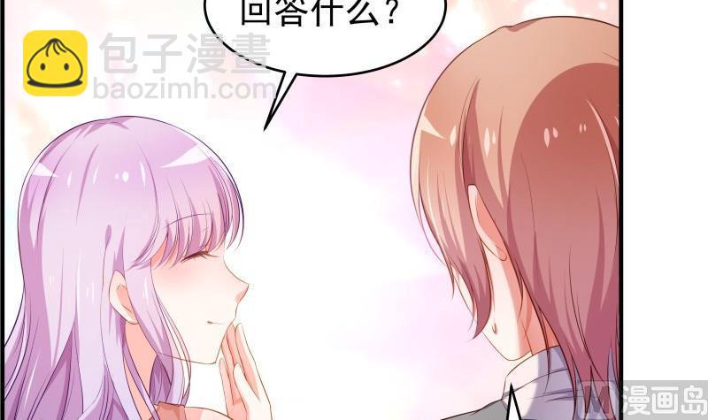 第40话 告一段落-第40话