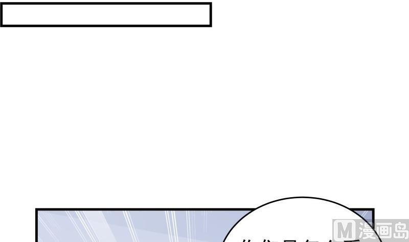 第40话 告一段落-第40话