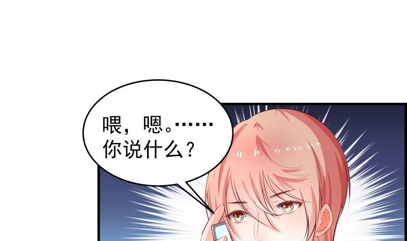 第40话 告一段落-第40话