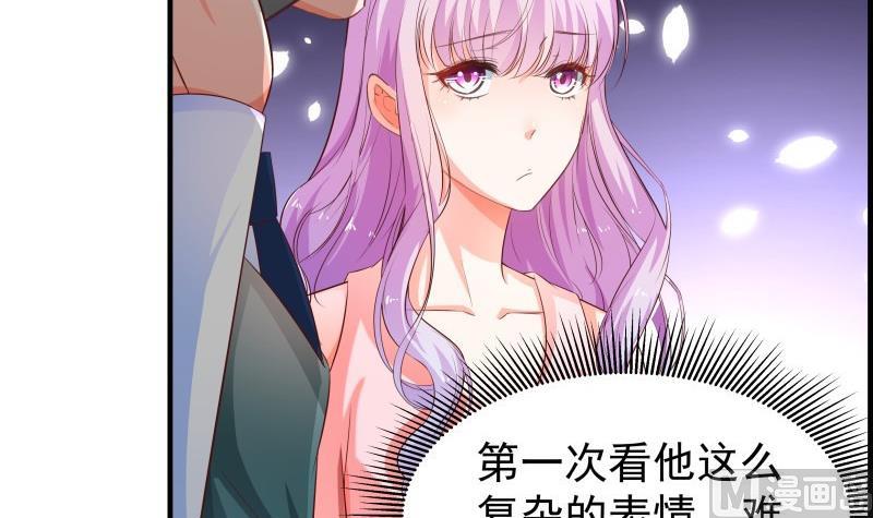 第40话 告一段落-第40话