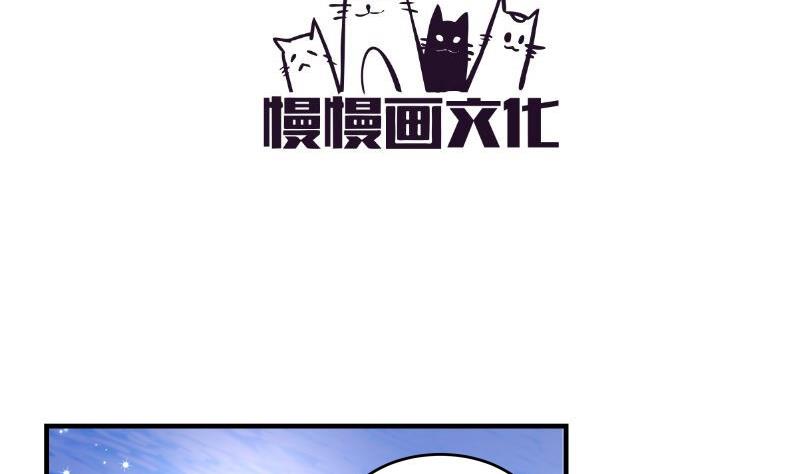 第40话 告一段落-第40话