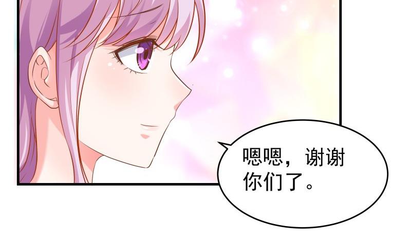 第42话 许诺助你-第42话