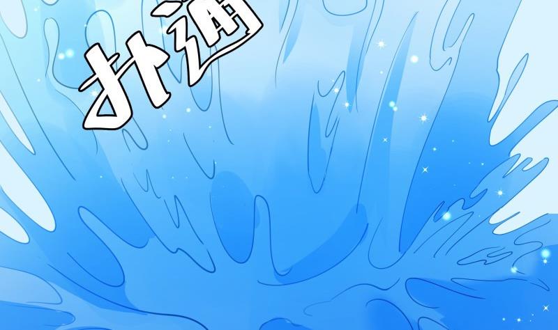 第44话 水中嬉戏(1/2)-第44话