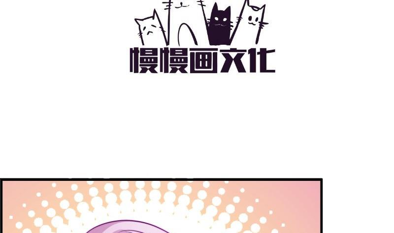 第44话 水中嬉戏(1/2)-第44话