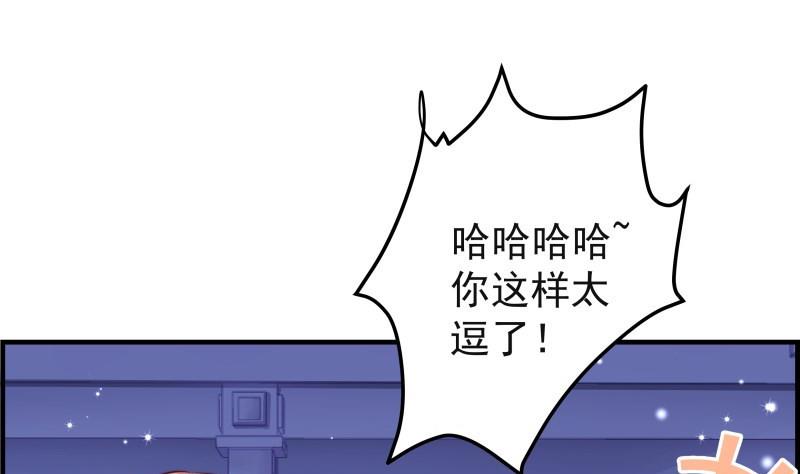 第44话 水中嬉戏(1/2)-第44话