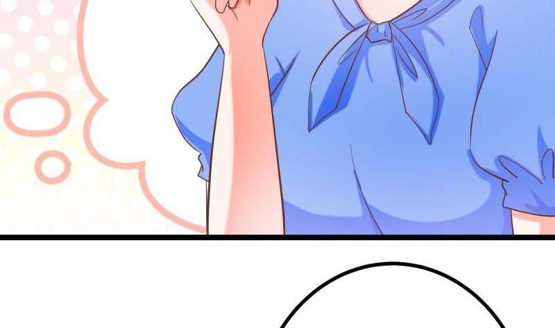 第46话 降职(1/2)-第46话
