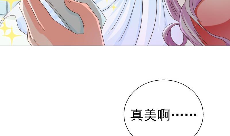 第48话 惊喜(1/2)-第48话