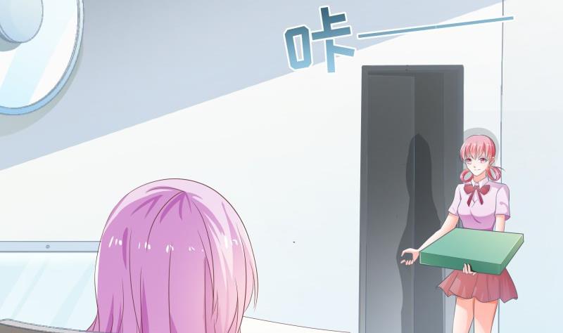 第48话 惊喜(1/2)-第48话