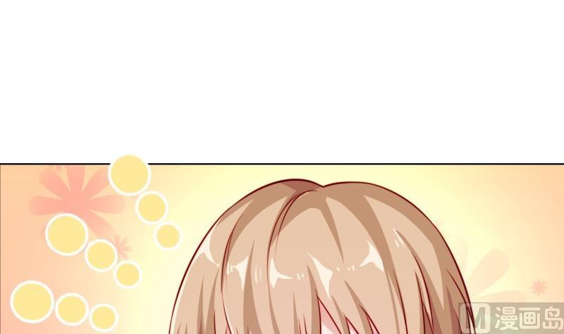 第50话 吃醋(1/2)-第50话