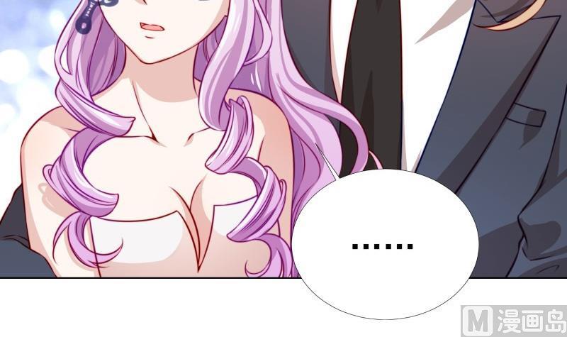 第50话 吃醋(1/2)-第50话