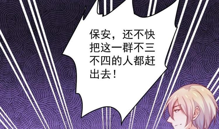 第6话 冤家路窄-第6话
