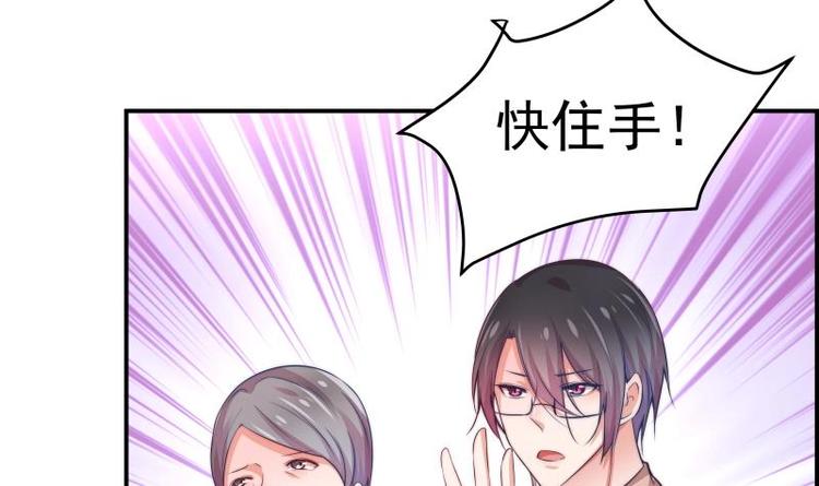 第6话 冤家路窄-第6话