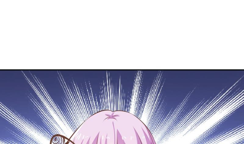 第52话 就是哥哥！(1/2)-第52话