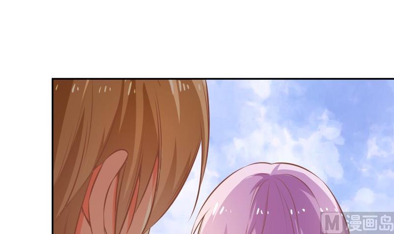 第52话 就是哥哥！(1/2)-第52话